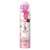 KOSE SALON STYLE Airy Whip Wax (Fluffy Wave), 5.3 oz