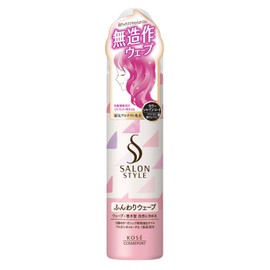 KOSE SALON STYLE Airy Whip Wax (Fluffy Wave), 5.3 oz (150 g)