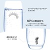 LASHVIEW Natural Tummy False Eyelashes, Transparent Axis, Ultra Lightweight, Soft,
