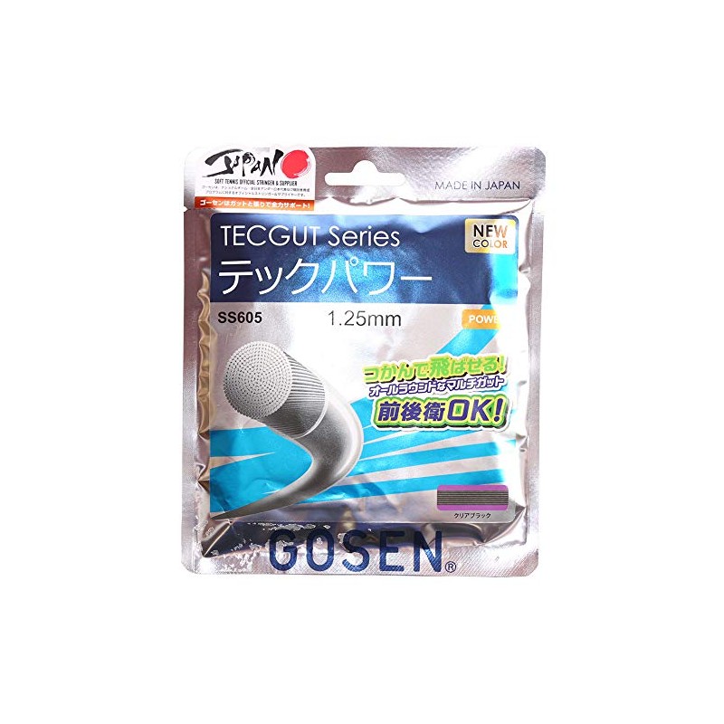Gosen TECGUT Soft Tennis String Tech Power Clear Black SS605