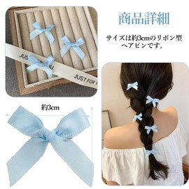 Ribbon Hair Ornament, 4 Colors, Set of 40, Small, Cute Hair Clip, Bowknot Clip, Women's, Stylish, Hair Clip, Fireworks Festival, Birthday, Coming of Age of Age Ceremony, School Entrance Ceremony,