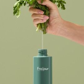 Natural Mugwort Sebum Removal Deep Cleansing Oil 210ml / 자연약쑥 피지제거 딥클렌징오일 210ml