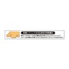 【Official】Kasahara Method for Bunion and Floating Toe／AKA-009NEW Thin Socks (26-28,