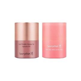 Sooryehan Anti-Wrinkle Volume Up Lip Serin 15ml + Red 15ml / 수려한 안티 링클 볼륨업 립세린 15ml + 레드 15ml