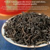 Yuexi Da Hong Pao Oolong Tea Loose Leaf Dahongpao Big
