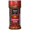 Hy's of Canada, Cajun Seasoning, 125g