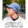 Nakota Sweatshirt Fabric Work Cap, Unisex Hat, Large Sized, Big,