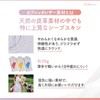 Brilliet Women's Golf Gloves, Fingertip Cut, For Both Hands, Breathable,