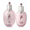 The Who Gongjinhyang Suyeon 2-piece single set (Balancer 150ml +