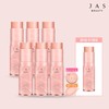 Jas (현대Hmall)Hmall 비밀코드 쟈스 콜라겐 멀티밤 6개+멀티밤 추가증정 / 콜라겐밤 (Hyundai Hmall) Hmall Secret Code Jass Collagen Multi Balm 6 pcs + Bonus Multi Balm / Collagen Balm