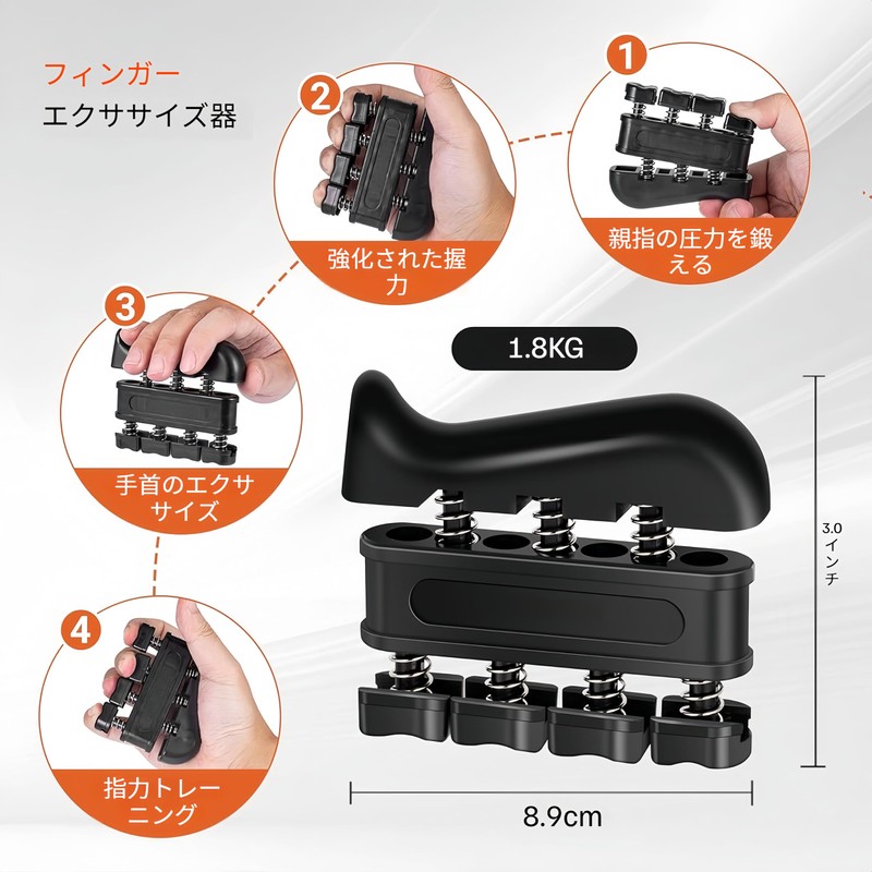 RUREO Hand Grips, Grip Training, Muscle Training Equipment, Adjustable Hand