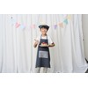 Lep Mate LAV Kids' Apron, Height Estimate: 51.2 - 59.1