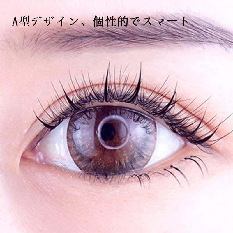 Mirhua DIY アイメイク 上まつげ 人気 簡単 上まつげ セルフ ナチュラル 部分つけまつげ