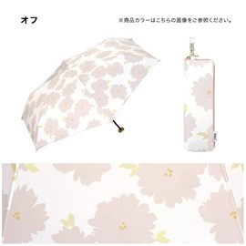 Mini Folding Umbrella – Elegant Japanese Floral Design, Compact & Lightweight, UV Protection, Travel-Friendly, Wpc.
