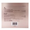 Su:m 37 Degrees Sunaway Multi-Effect Sun Block AD Special Set