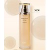 IOPE 아이오페 슈퍼 바이탈 소프너 150ml 1개 IOPE Super Vital
