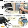 Negesu Smart Key Case with Window and Anti-Shift Cushion, Key