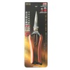 SYU (若狭 Market,) Length Blade Pruning Shears 200 mm Japanese