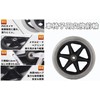 Wheelchair Replacement Front Wheel 5 Hole Solid Wheel 6" Diameter