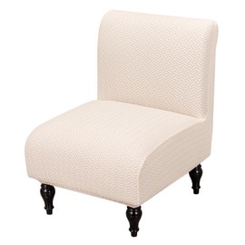 FUANGUI Armless Accent Chair Cover Slipcover, Stretch Spandex Chair Covers for Living Room Removable Washable for Armless Chair Furniture Protector