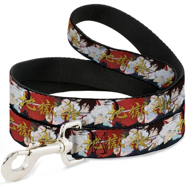 Crunchyroll Pet Leash, Dog Leash, Hells Paradise Gabimaru and Sagiri