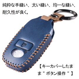 Compatible Toyota Daihatsu Key Case Fits Toyota Rise RAIZE Daihatsu Rocky Rocky Rocky New Taft TAFT Key Case Toyota Rumy ROOMY Tanto Custom Key Cover Key Holder Genuine Leather Key Case (2 Buttons,