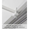 Yamazaki 1586 Kamoi Indoor Clothesline Pole Holder, Depth Wide, White,