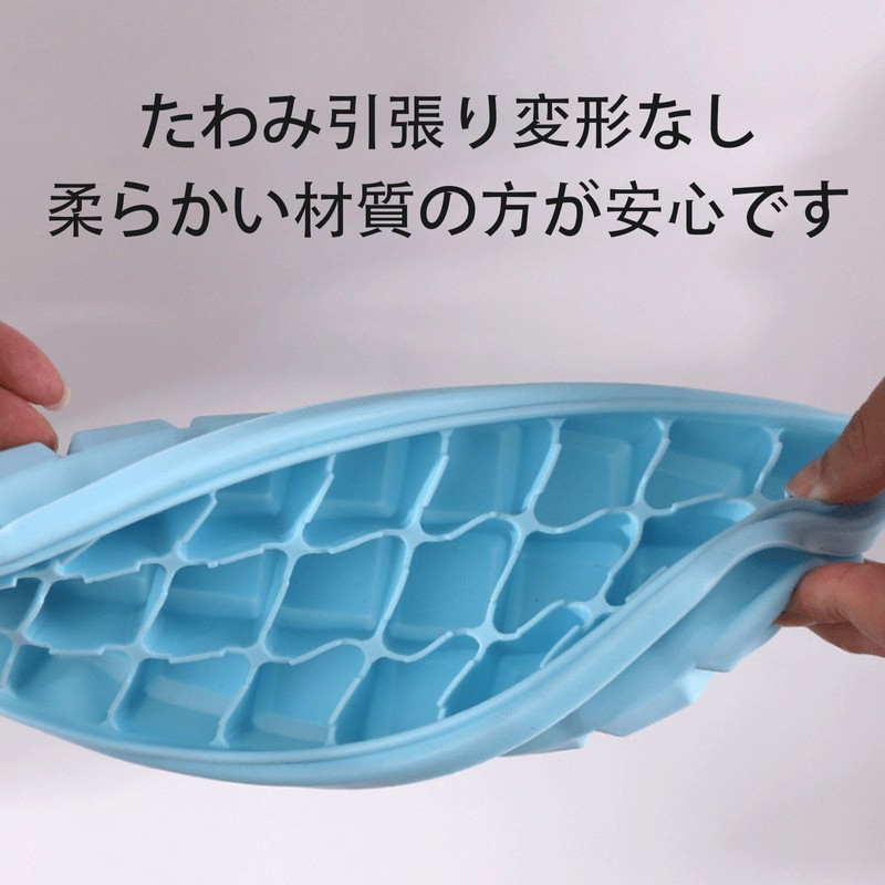 Ice Cube Mold with Lid, Freezer Storage, Durable, Household Container,