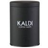 Kaldi Original Canister Canister, Black, 1 Pack