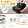 KIJIMATSU Kintsugi Set, Simple Kintsugi, Easy to Understand Manual Included,
