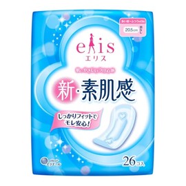 Dao Ellis Paper, New Bare Skin Feeling, For Normal Days, No Feathers, Pack of 26
