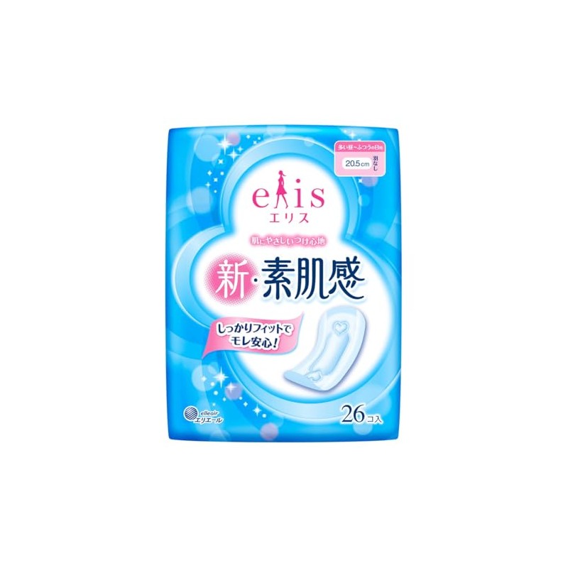 Dao Ellis Paper, New Bare Skin Feeling, For Normal Days,