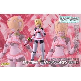 Polynian Shamrock Girls' Bikini, Non-Scale, PVC & ABS, Pre-painted Action Figure
