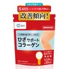 Kyusai Knee Support Collagen, 3.5 oz (100 g), Bulk Pack