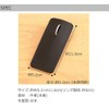 Sugata Key Case, Men's, Women's, Genuine Leather, Stylish, Loop Fastening,