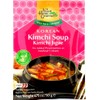 ASIAN HOME GOURMET, Spice Paste For Korean Kimchi Soup, 50