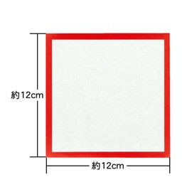 大黒工業 敷紙 4寸 12×12cm 赤 業務用 1000枚入