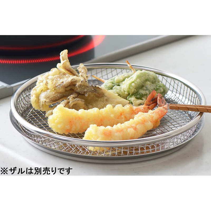 Yoshikawa YJ2795 Cooking Dish, Preparation, Large Tray, Stainless Steel