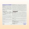 Yonsei Kids Ten Lactobacillus 30 packets Children Baby Infant /