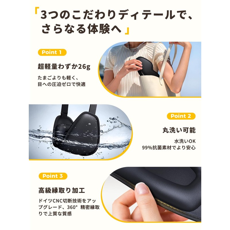 Greneo Eye Mask, For Sleeping, Suitable for Sides, Perfect Light