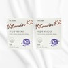 Dr. Lean Supercritical Vitamin K2 30 tablets x 2 month supply Song Joong-ki / 닥터린 초임계 비타민K2 30정 x 2개월분 송중기