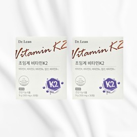 Dr. Lean Supercritical Vitamin K2 30 tablets x 2 month supply Song Joong-ki / 닥터린 초임계 비타민K2 30정 x 2개월분 송중기