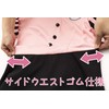 Party City COSCHU! Strawberry Diner