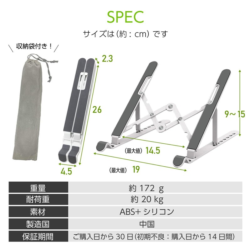 Best Answer Computer Stand, Tabletop, Laptop Stand, Pink, Foldable, Height