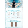 Lupupu (LPLP) Thalassocare The Conditioner 90389 Total Care for Hair