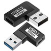 MISYNLON 2Pack Right Angle USB A to USB C Adapter,