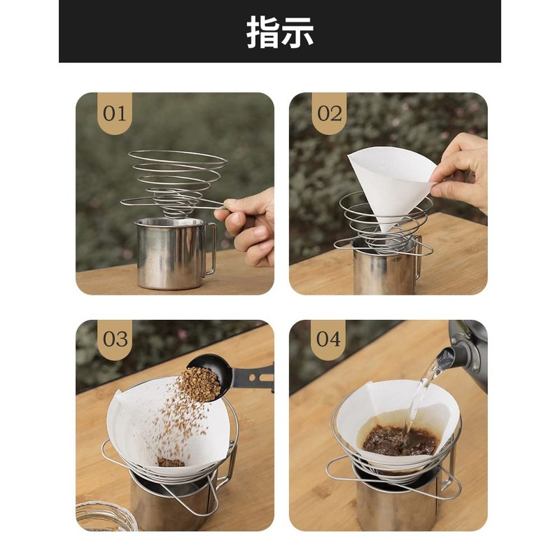 Foldable Stainless Steel Coffee Filter Holder Coffee Dripper Coffee Banet