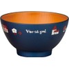 kano- Kids Bowl Navy 10.5 X 5.7 cm norudyi Kids Rice Hand