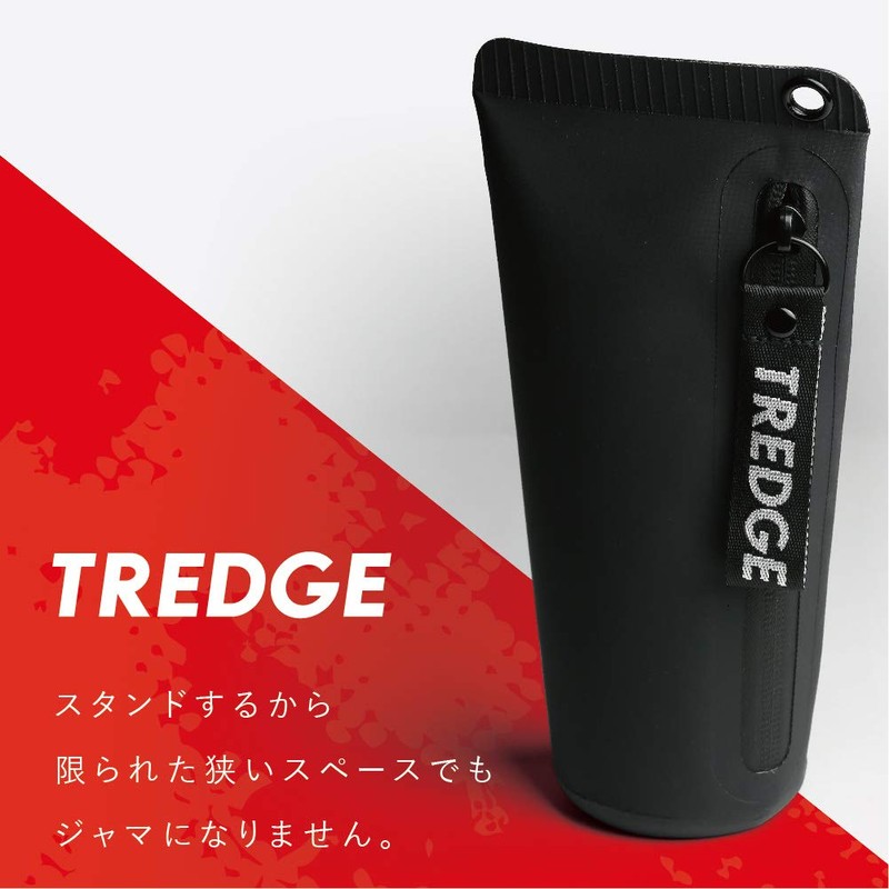 Sonic FD-1119-D Pencil Case - Tredge Stand Black