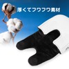 Aliennana Mallet Putter Headcover USA Style Magnetic Closure for LAB